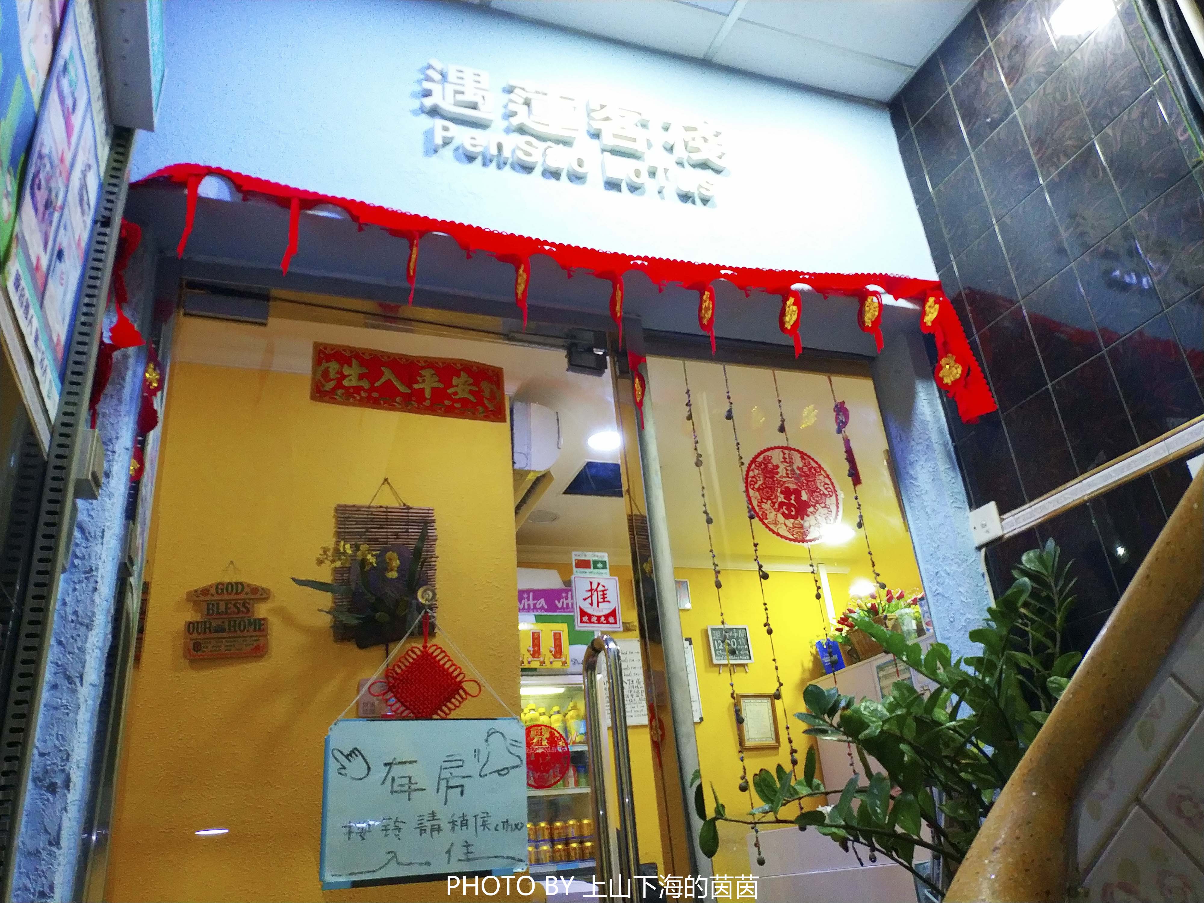 澳门酒店推荐第一次去,澳门酒店推荐性价比高三天两晚