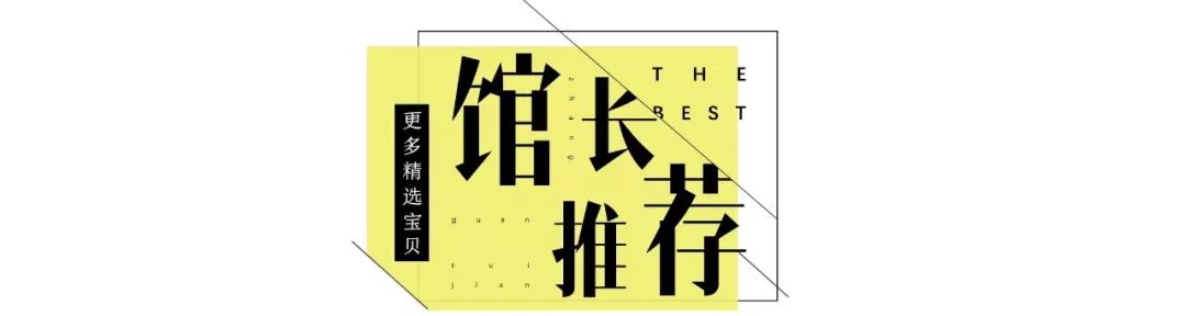 下眼袋的细纹比较多怎么救,眼袋每天怎样按摩