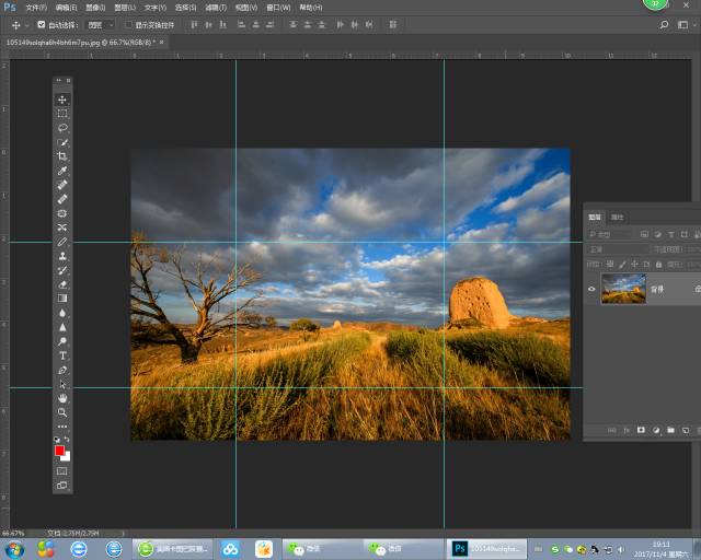 ps修照片变形和扭曲教程,ps矫正图片变形处理