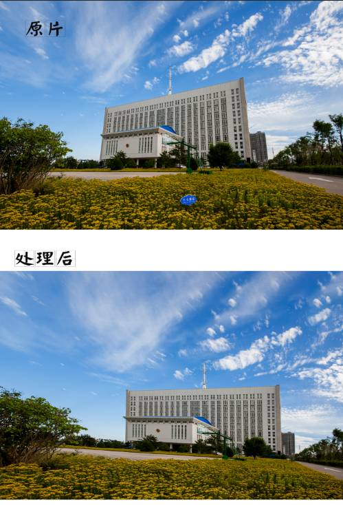 ps修照片变形和扭曲教程,ps矫正图片变形处理