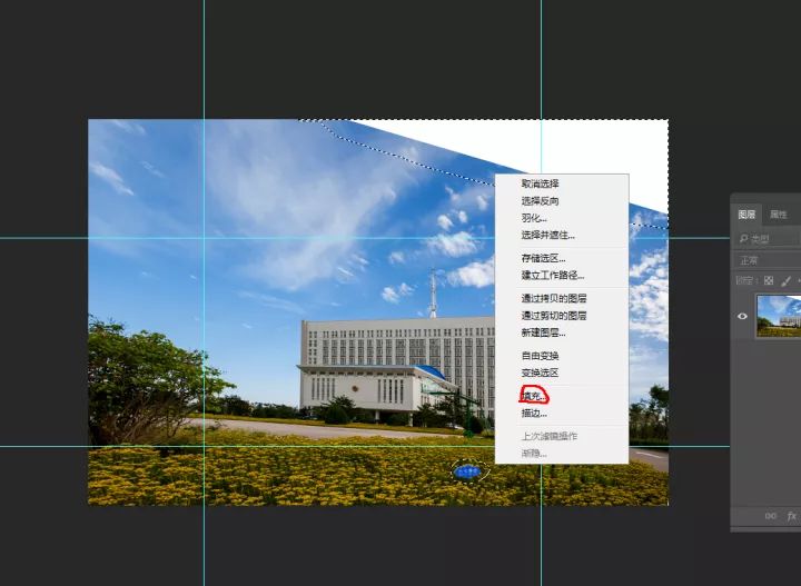 ps修照片变形和扭曲教程,ps矫正图片变形处理