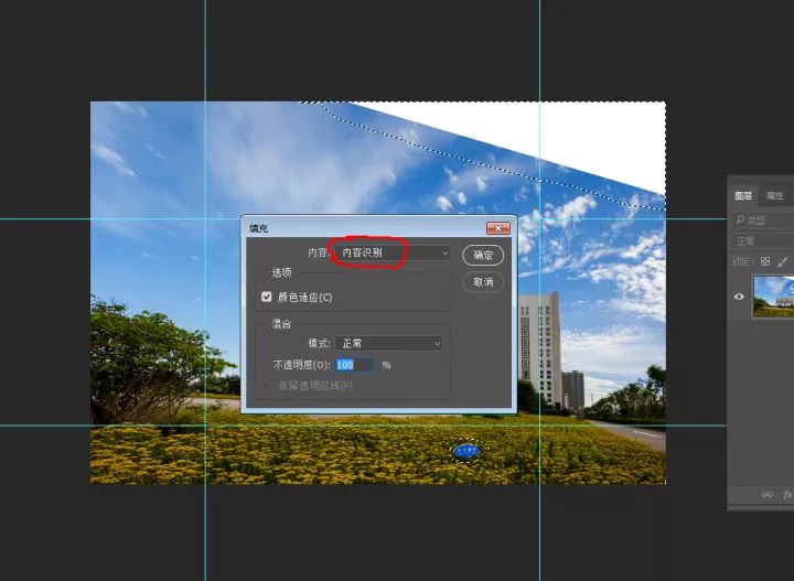ps修照片变形和扭曲教程,ps矫正图片变形处理