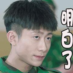 不要随便翻越栏杆,不要随意翻越护栏交通案例