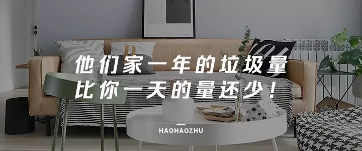 房屋装修设计小游戏,设计风格的小游戏