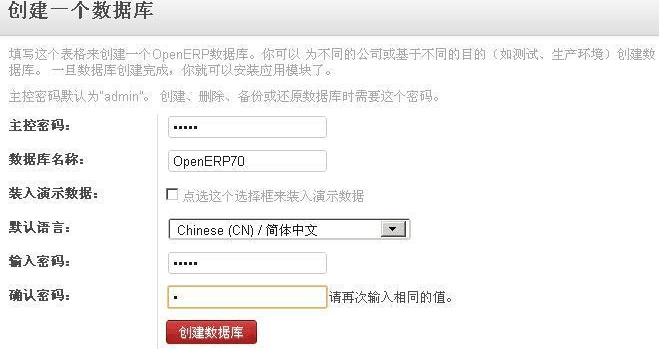 pscloud相关配置介绍,pscloud博客教程