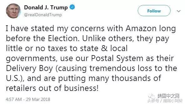 美国高院裁决各州可对网购征销售税政策难解买单的还是我们