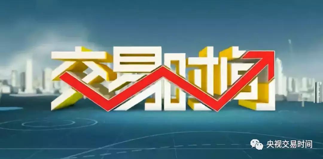 a股重返3300点但是行情却不同了,a股创近2月新低绩优股
