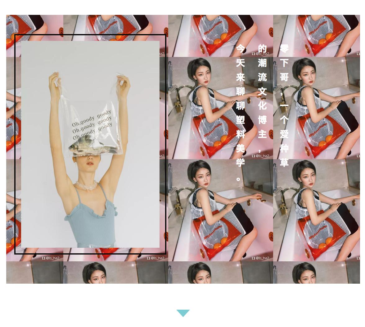 你还在花钱买流量吗,你还在花钱买手机吗