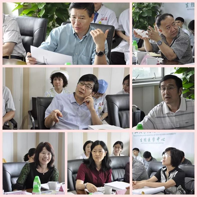 第三代试管婴儿技术来了!中山六院生殖中心顺利通过PGD/PGS试运行评审!
