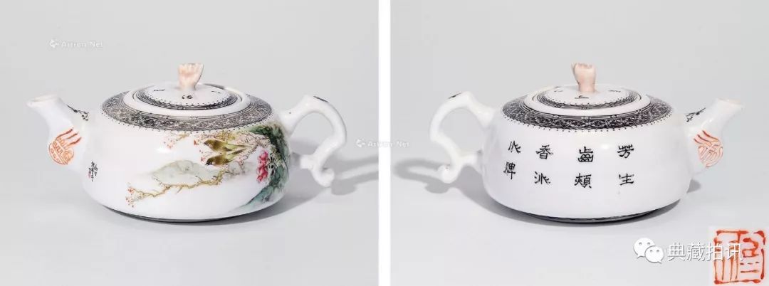 中贸圣佳2019夏季艺术品拍卖会,中贸圣佳2023秋拍玉器成交