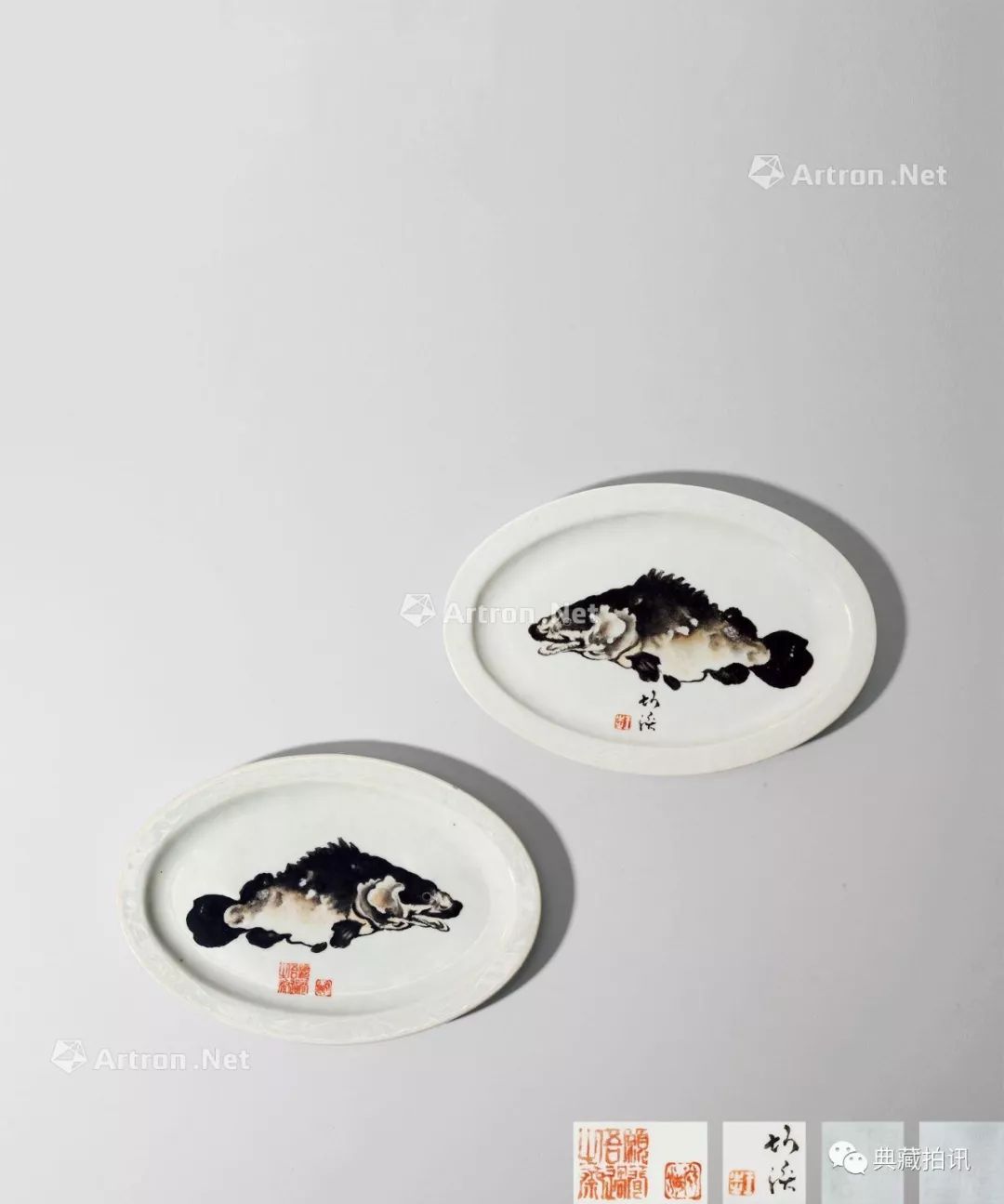 中贸圣佳2019夏季艺术品拍卖会,中贸圣佳2023秋拍玉器成交