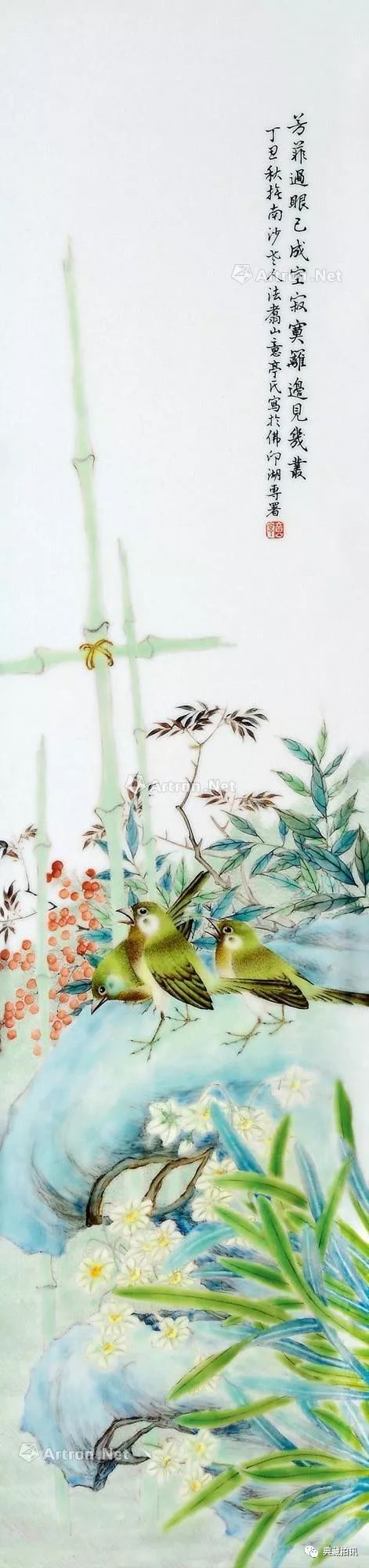 中贸圣佳2019夏季艺术品拍卖会,中贸圣佳2023秋拍玉器成交