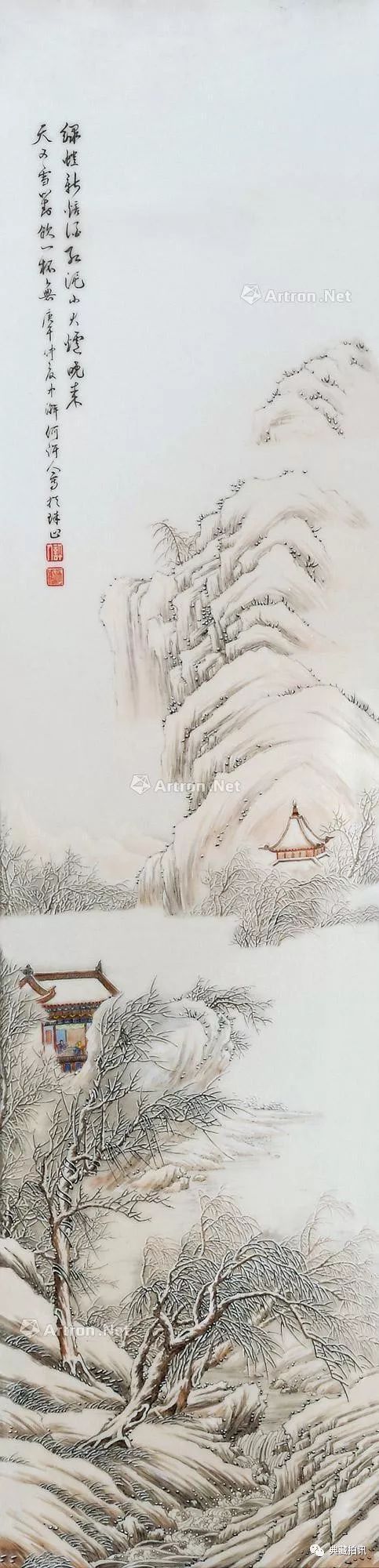 中贸圣佳2019夏季艺术品拍卖会,中贸圣佳2023秋拍玉器成交