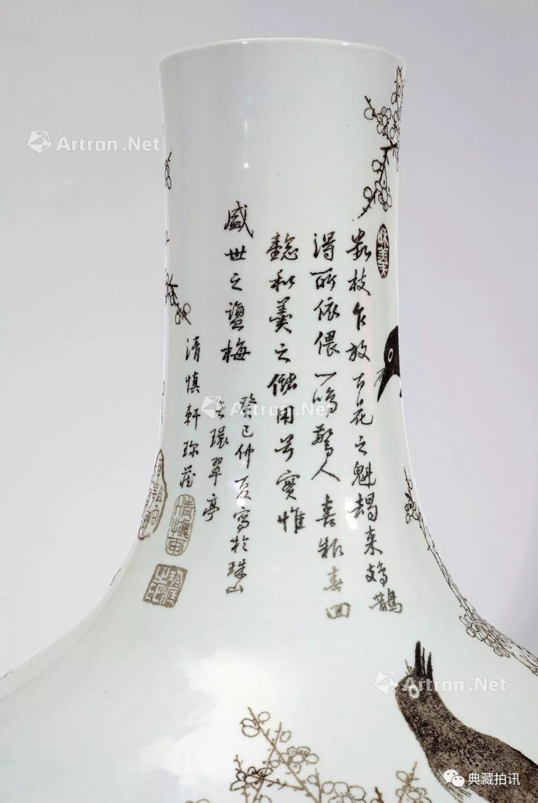 中贸圣佳2019夏季艺术品拍卖会,中贸圣佳2023秋拍玉器成交