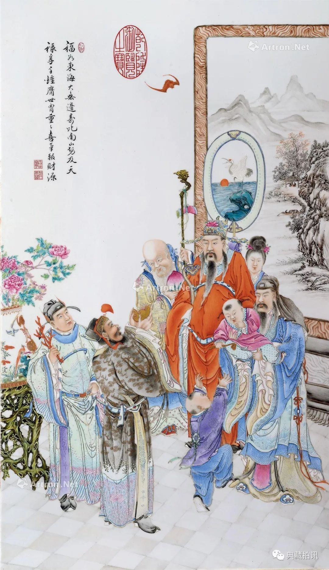 中贸圣佳2019夏季艺术品拍卖会,中贸圣佳2023秋拍玉器成交