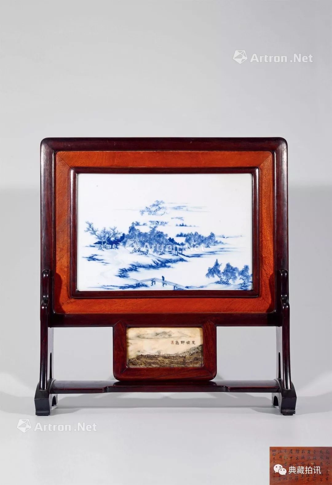 中贸圣佳2019夏季艺术品拍卖会,中贸圣佳2023秋拍玉器成交