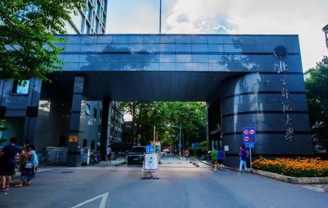 浙江高考录取分预估,浙江高考录取分数线排行榜最新