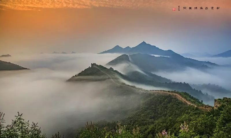 河北滦平金山岭长城云海美如画,长城美景美如画