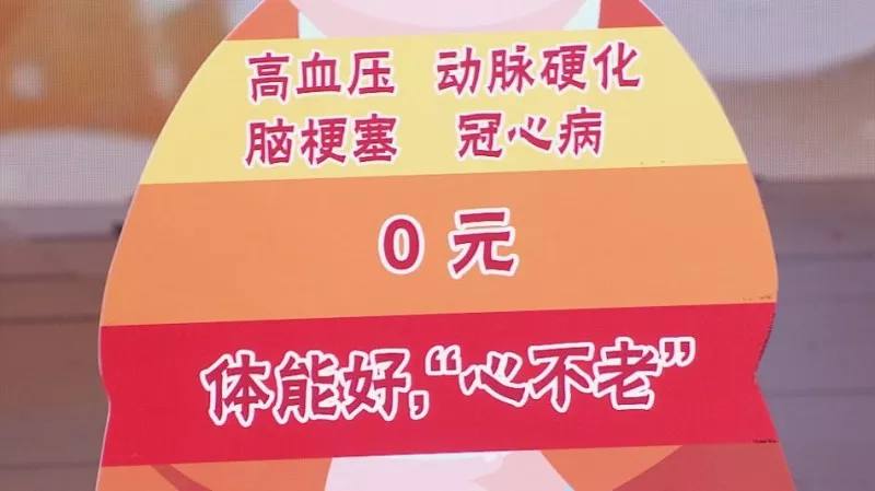 体能训练的运动处方,恢复体能的运动处方是什么