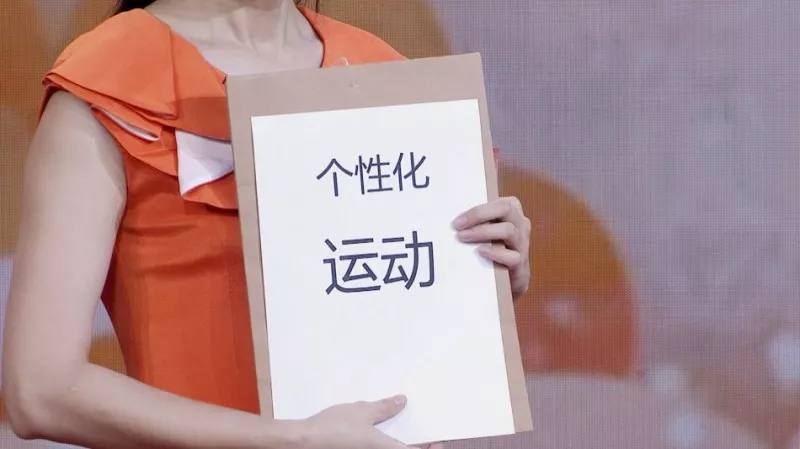 体能训练的运动处方,恢复体能的运动处方是什么