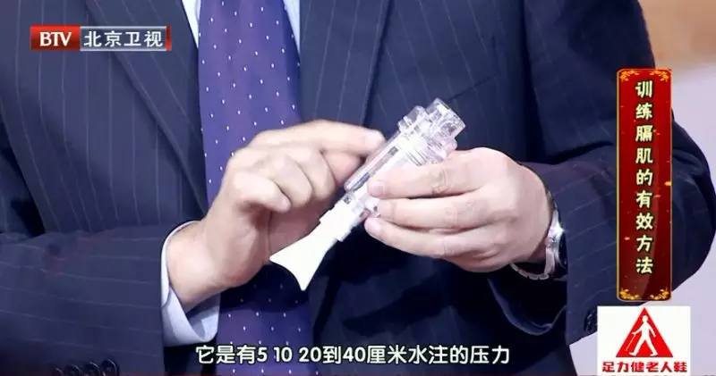 体能训练的运动处方,恢复体能的运动处方是什么