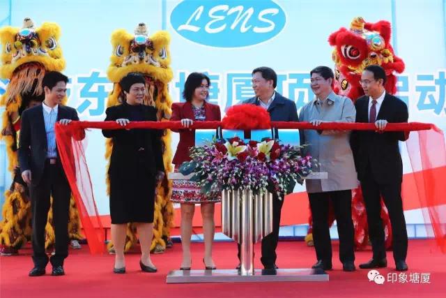 东莞招商引资大会,东莞招商大会签约项目