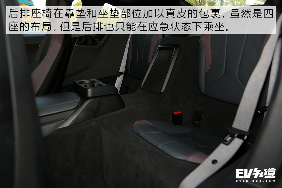 19款宝马i8质子红限量版,2016款宝马i8质子红限量版