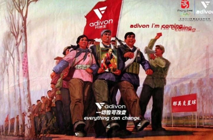 adidas一定有三条杠才是真的吗 (真的adidas和高仿的adidas有什么区别)