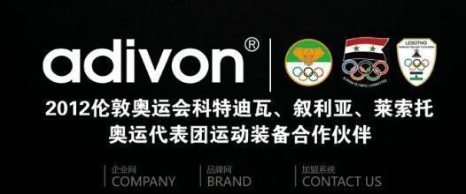 adidas一定有三条杠才是真的吗 (真的adidas和高仿的adidas有什么区别)