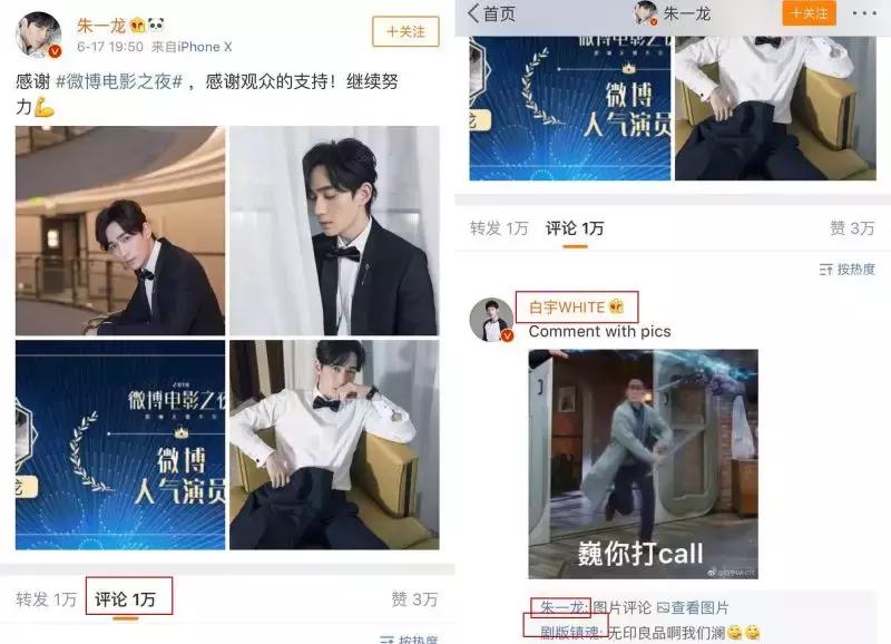 镇魂豆瓣深度解析,镇魂开播豆瓣评分