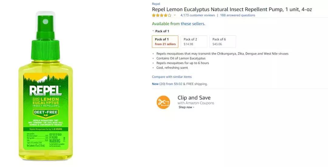 夏季防蚊虫神器好物推荐,夏季防蚊神器直销批发