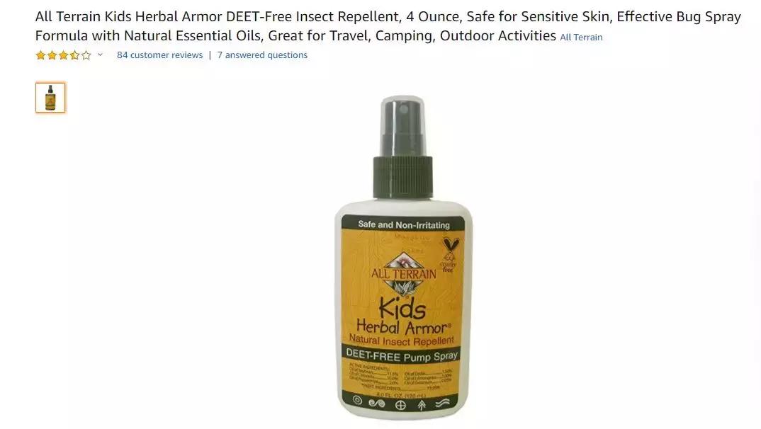 夏季防蚊虫神器好物推荐,夏季防蚊神器直销批发