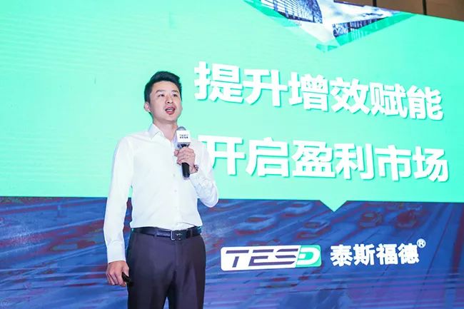 就是这么燃！500+优秀门店齐聚，城市战略江苏站火热开启