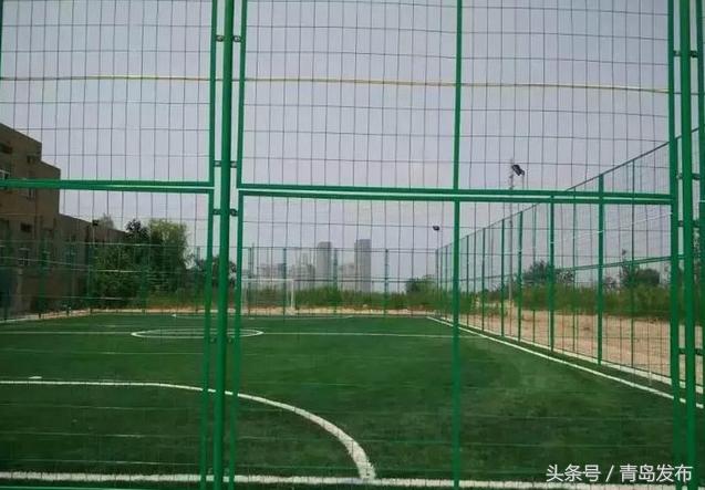 青岛比较好的足球场,不要只顾着踢足球