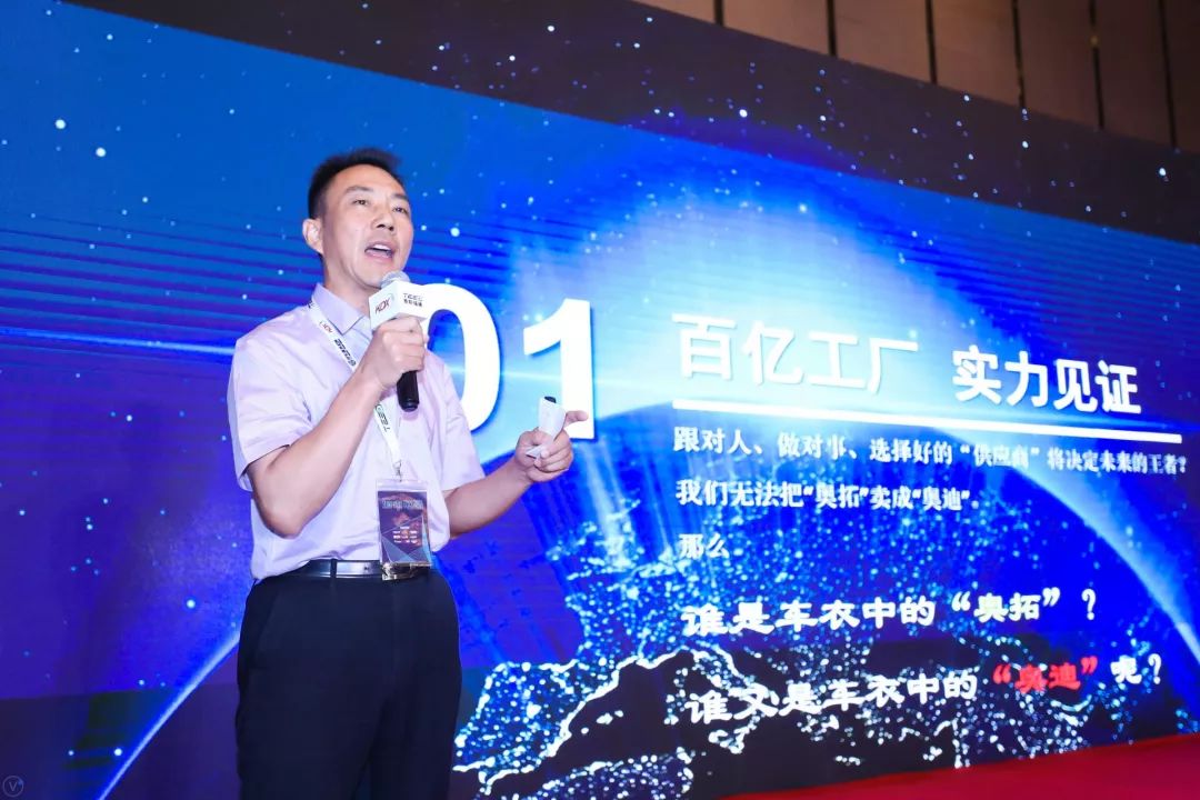 就是这么燃！500+优秀门店齐聚，城市战略江苏站火热开启