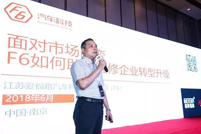 就是这么燃！500+优秀门店齐聚，城市战略江苏站火热开启