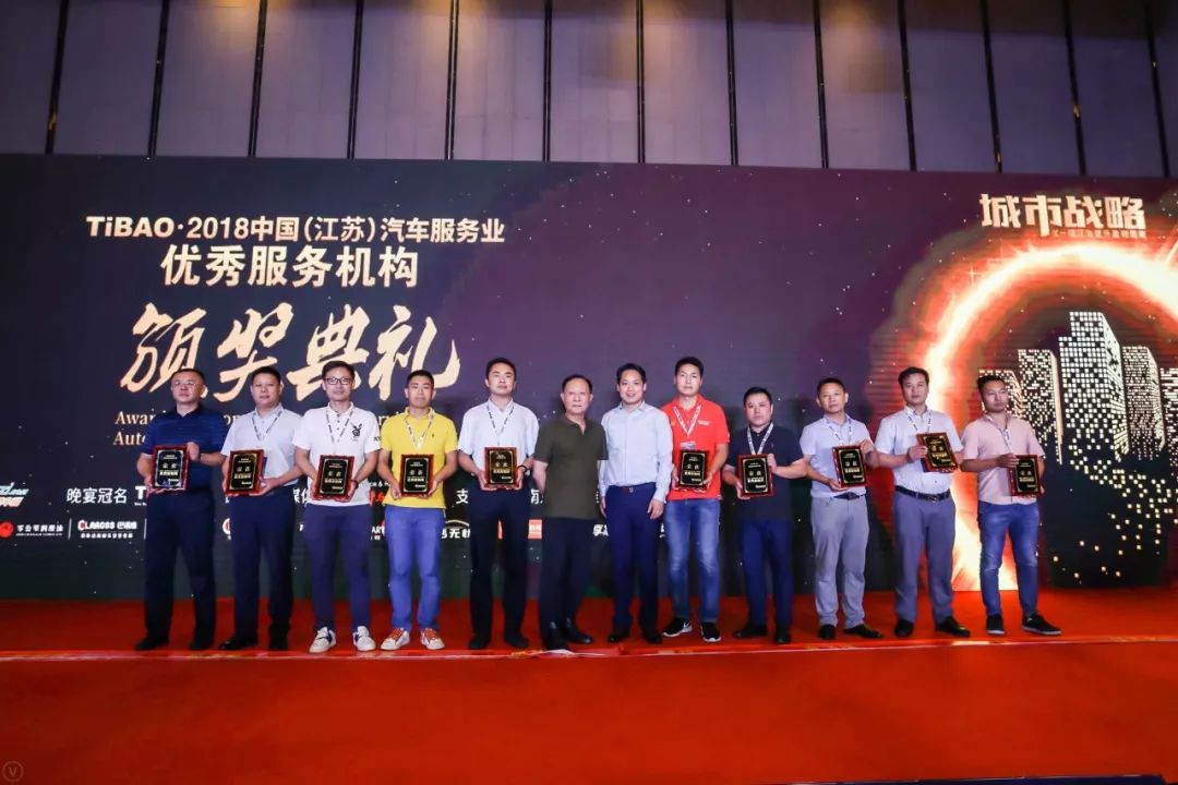 就是这么燃！500+优秀门店齐聚，城市战略江苏站火热开启