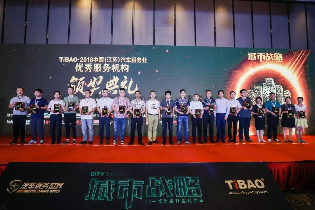 就是这么燃！500+优秀门店齐聚，城市战略江苏站火热开启