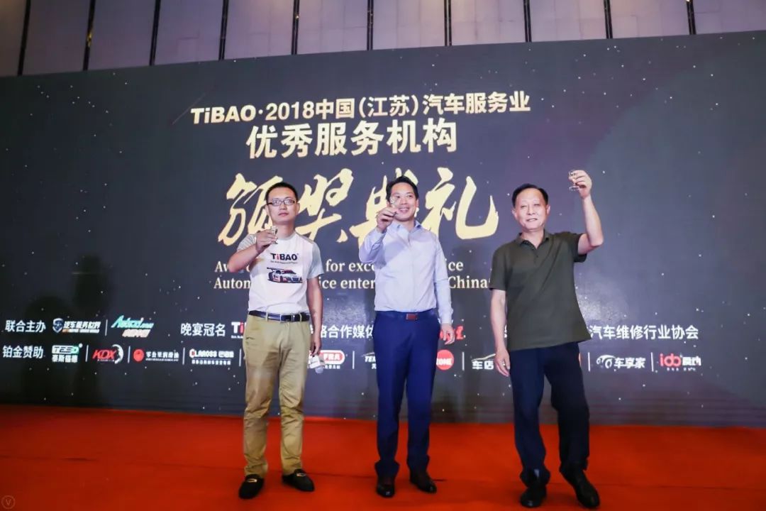 就是这么燃！500+优秀门店齐聚，城市战略江苏站火热开启