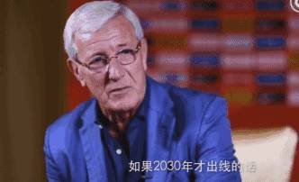 世界杯令人震惊的事实,世界杯十大冷门段子