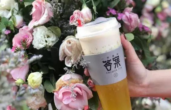 奈雪喜茶新茶饮,奈雪喜茶杨梅新款