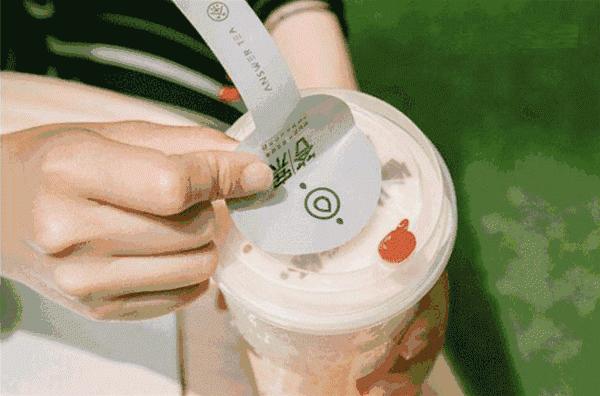 奈雪喜茶新茶饮,奈雪喜茶杨梅新款