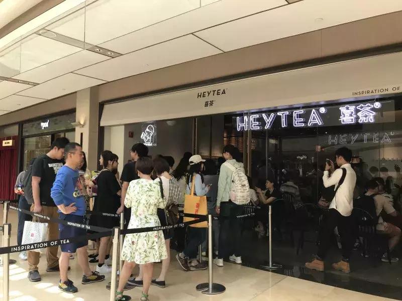 奈雪喜茶新茶饮,奈雪喜茶杨梅新款