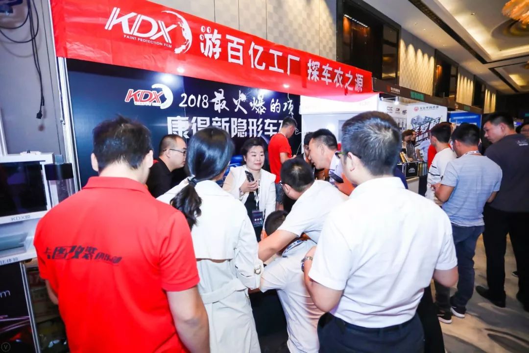 就是这么燃！500+优秀门店齐聚，城市战略江苏站火热开启