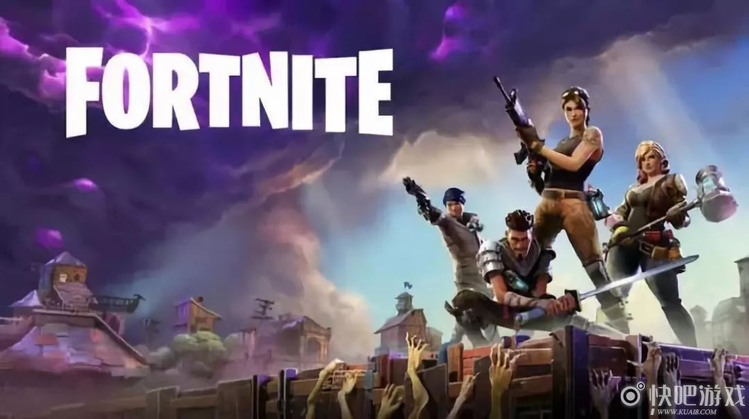 堡垒之夜首日盈利,堡垒之夜7月收入