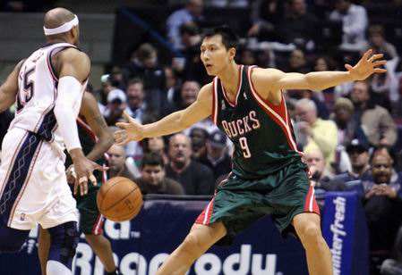 姚明阿联周琦身高,姚明对比周琦数据