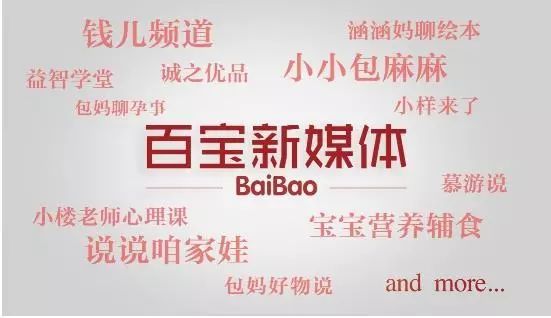 7000万月流水与1000万用户背后,“小小包麻麻”如何用小程序发力社交电商?