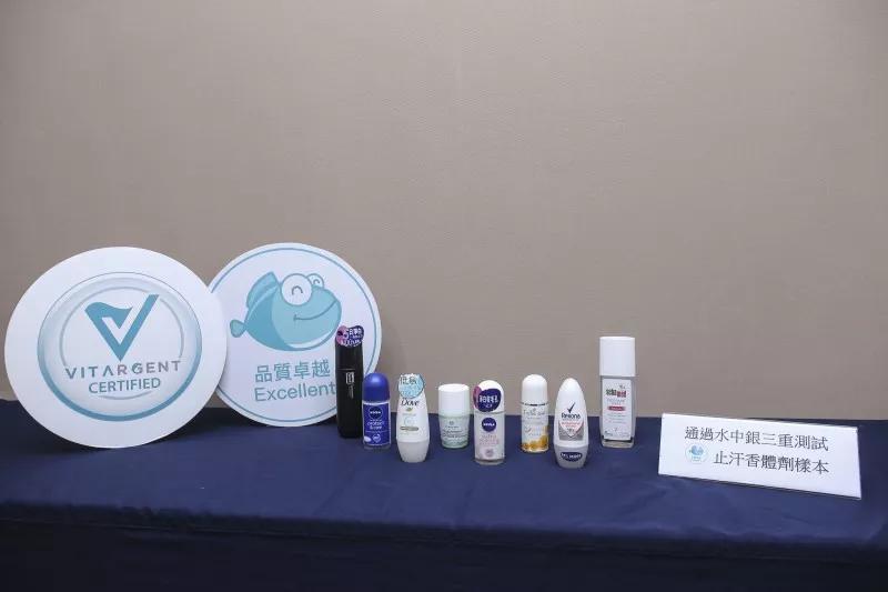 时髦的,你玩过“止汗剂挑战”?没玩过就对了