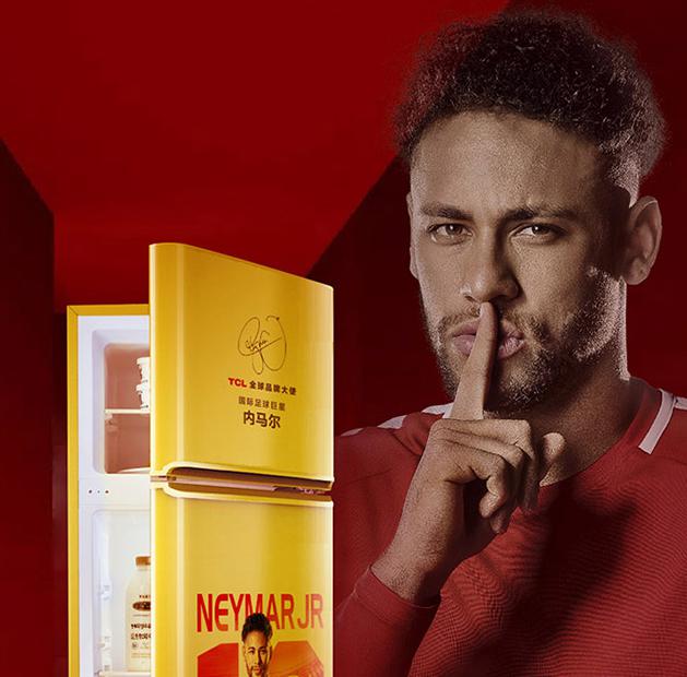 把内马尔请进客厅！TCLBCD-118KF1冰箱