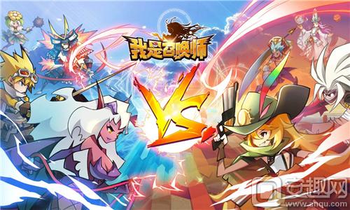 精灵卡牌萌化拟人手游《我是召唤师》首测时间曝光！